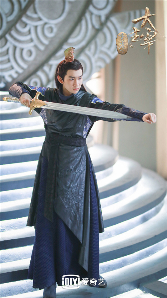 《北灵少年志之大主宰》海报第29张图片