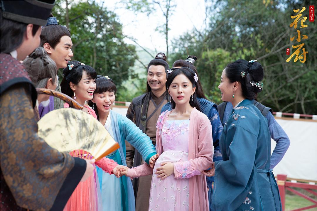 《人间烟火花小厨》汤...