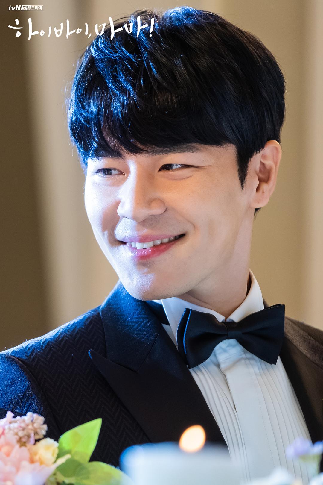 《你好妈妈，再见！》剧照第33张图片