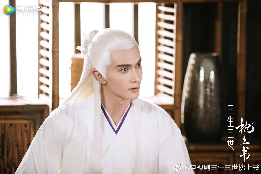 《三生三世枕上书》剧照第52张图片