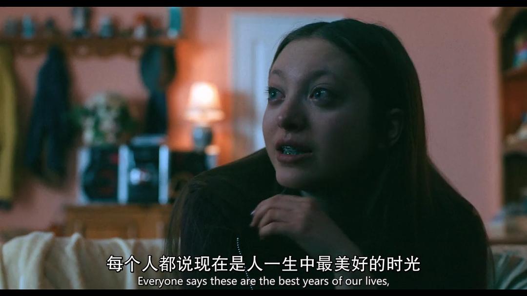 《拉米第一季》剧照