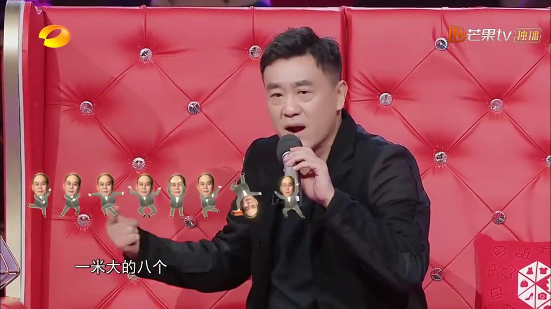 《声临其境第三季》海报第21张图片