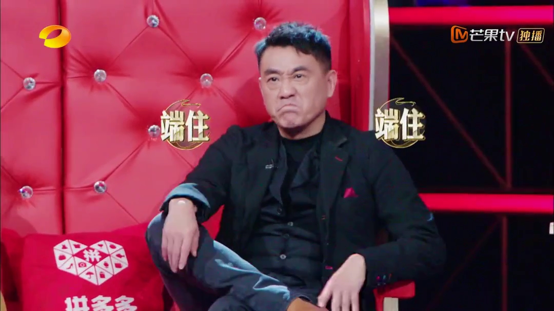 《声临其境第三季》海报第20张图片