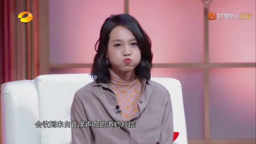 《声临其境第三季》海报第33张图片