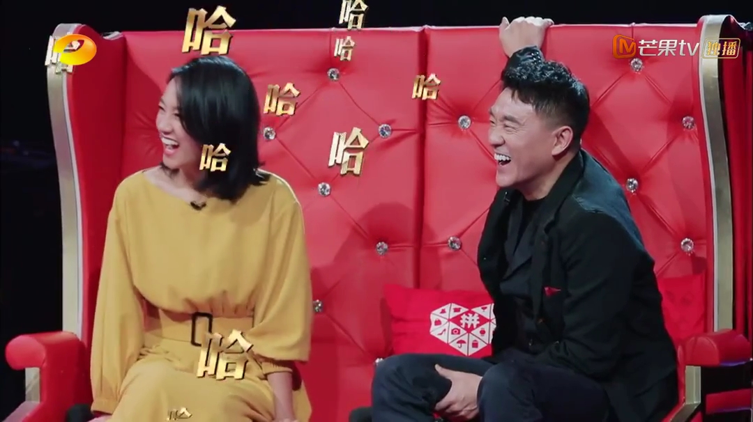 《声临其境第三季》海报第18张图片