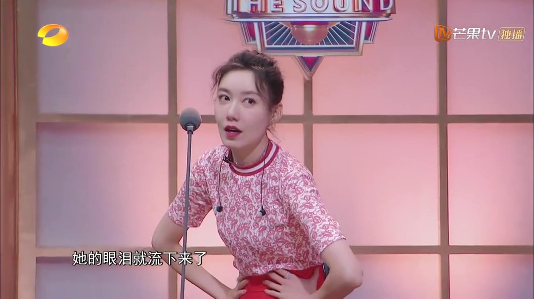 《声临其境第三季》海报第15张图片