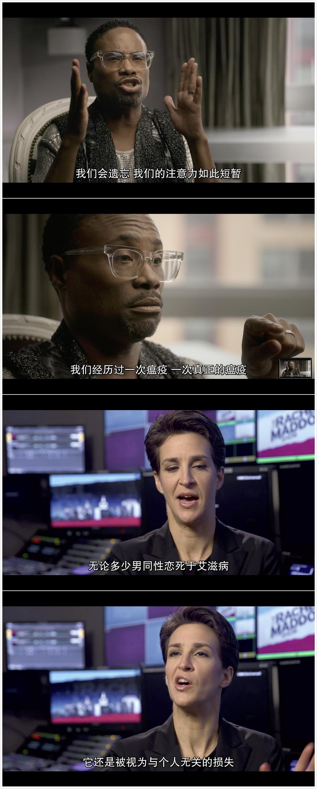 《从暗到明：电视与彩虹史》剧照第27张图片