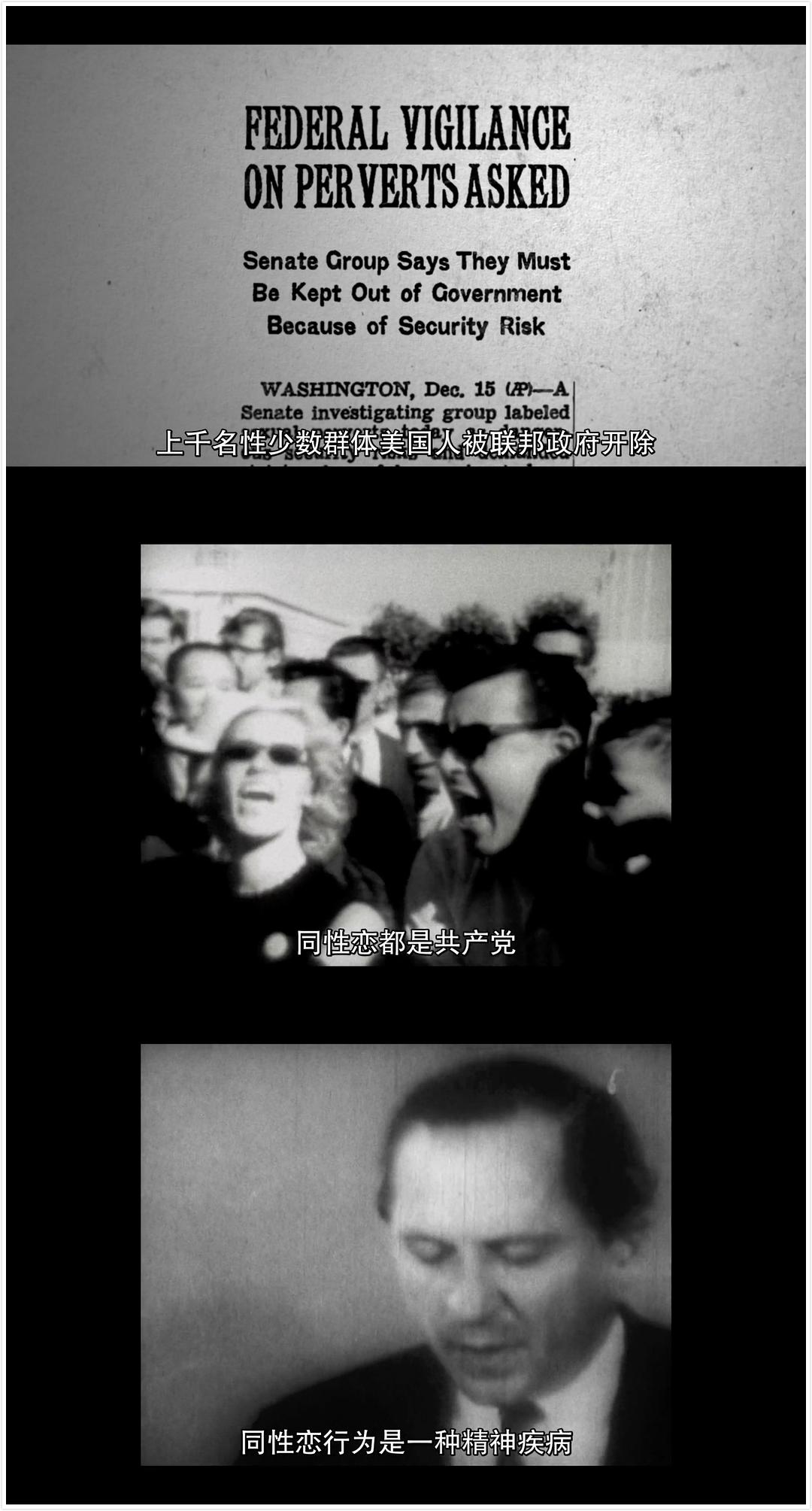 《从暗到明：电视与彩虹史》剧照第26张图片