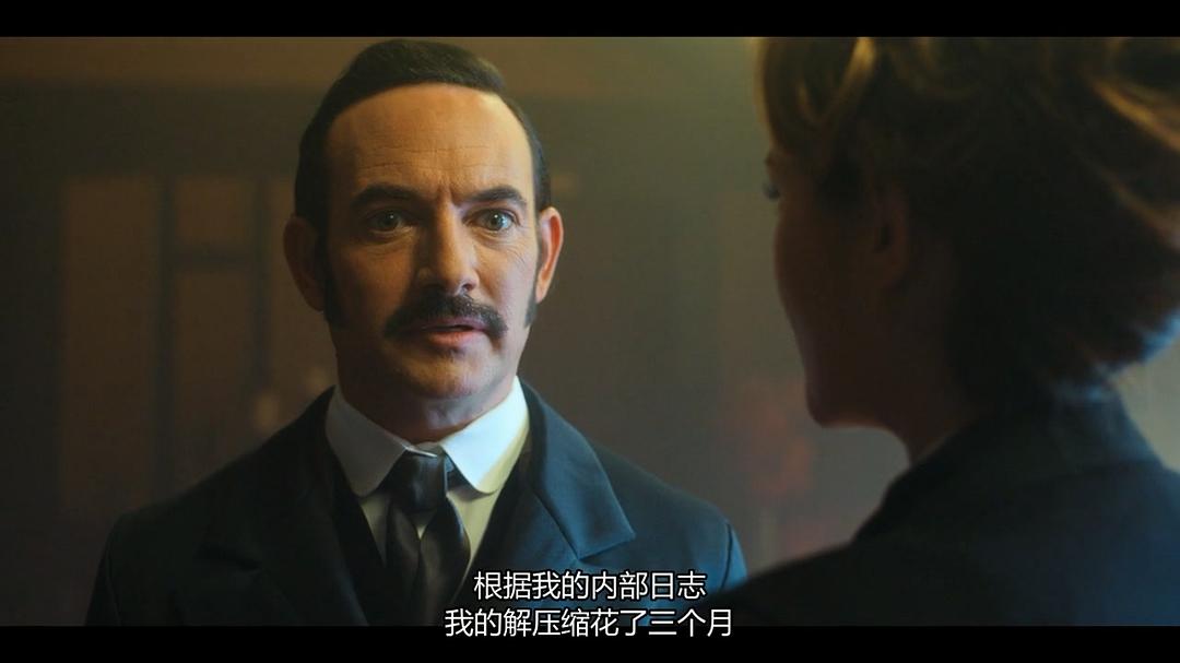 《副本第二季》剧照第53张图片