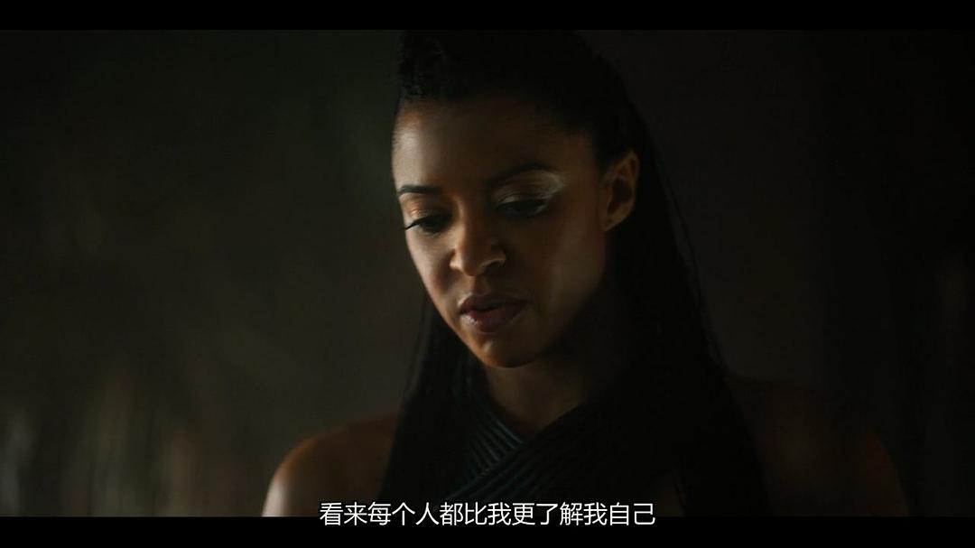 《副本第二季》剧照第51张图片