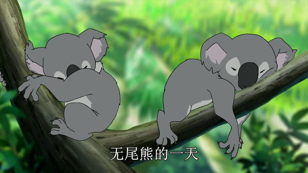 《蜡笔小新：新婚旅行飓风之遗失的野原广志》剧照第35张图片