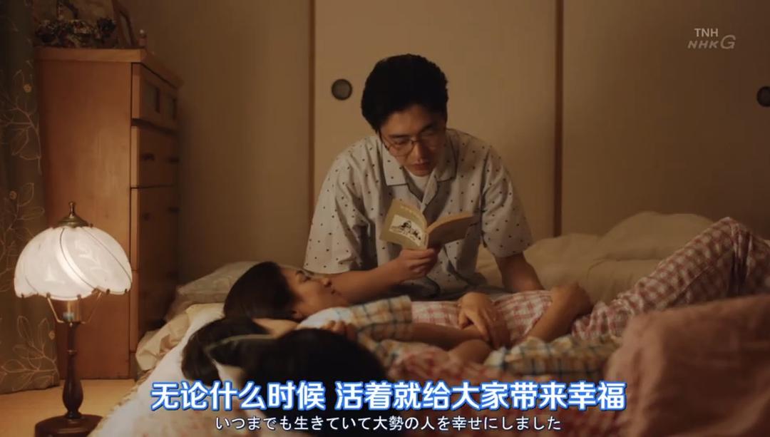 《疗愈心中的伤口》剧照第46张图片