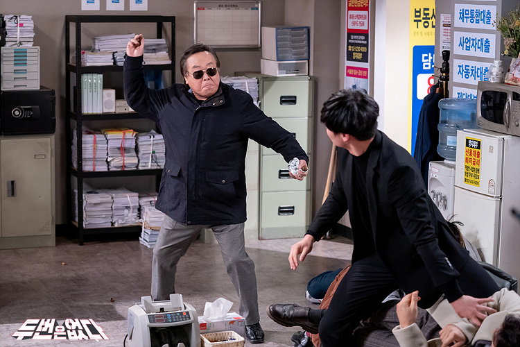 《没有第二次机会》剧照第60张图片