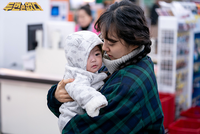 《没有第二次机会》剧照第39张图片