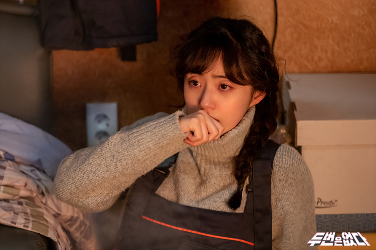 《没有第二次机会》剧照第14张图片