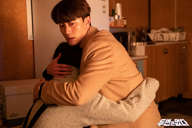 《没有第二次机会》剧照第13张图片