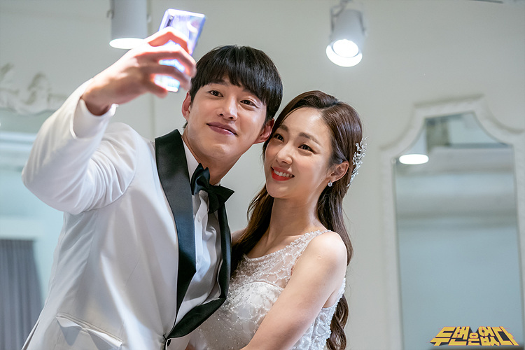 《没有第二次机会》剧照第9张图片