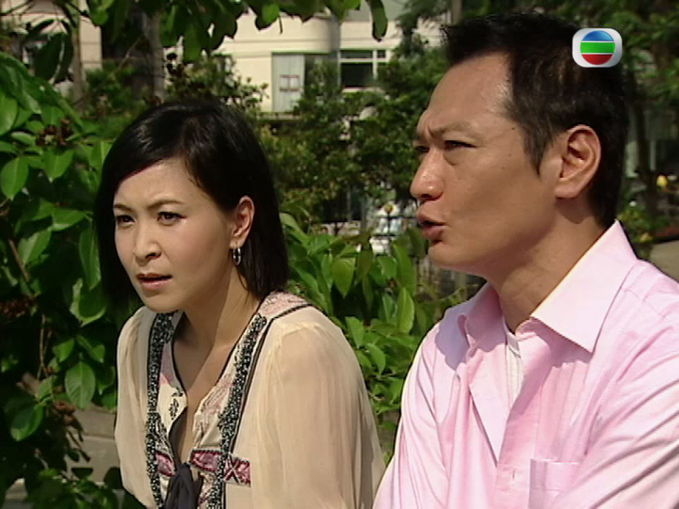 《和味浓情》剧照第35张图片