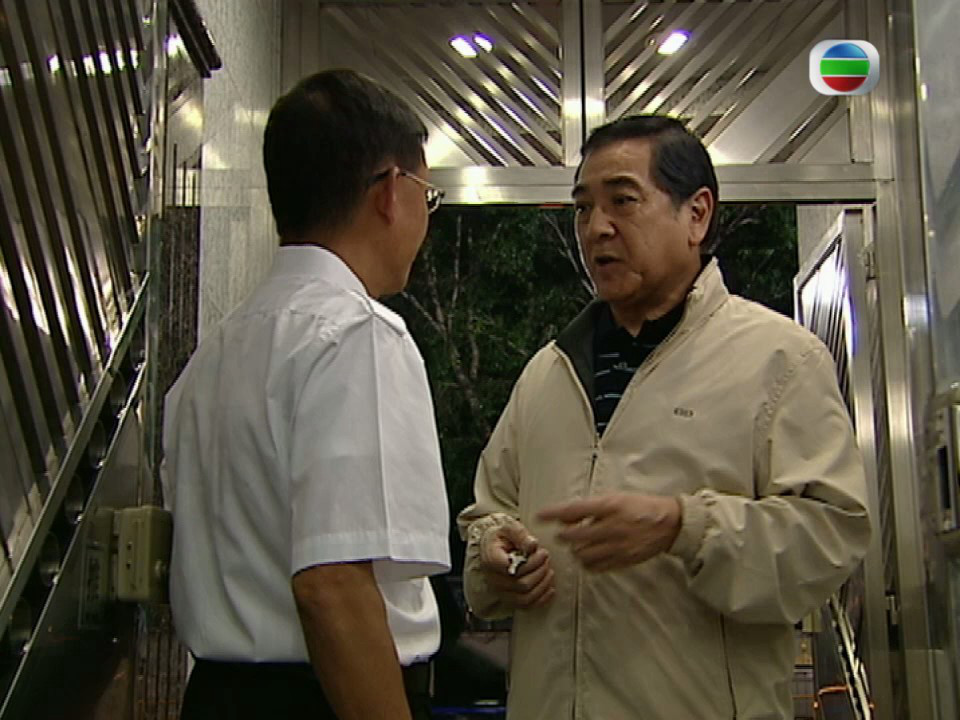 《和味浓情》剧照第28张图片