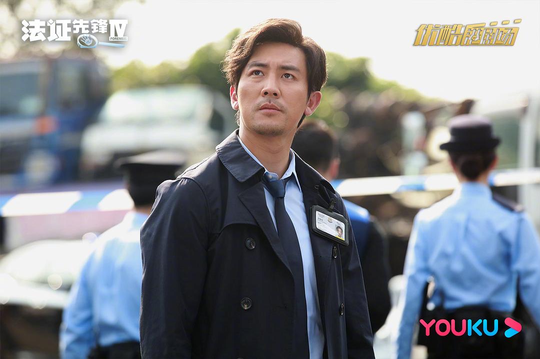《法证先锋4》剧照第23张图片