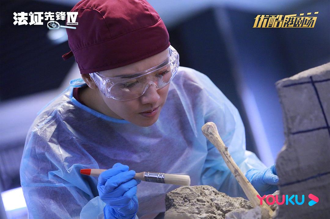 《法证先锋4》剧照第22张图片