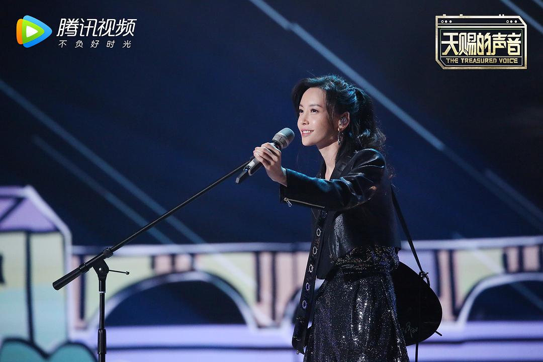 《天赐的声音》剧照第17张图片