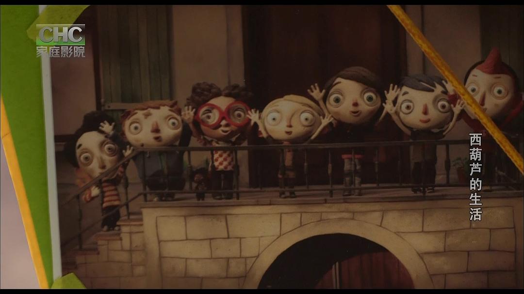 《西葫芦的生活》剧照第58张图片