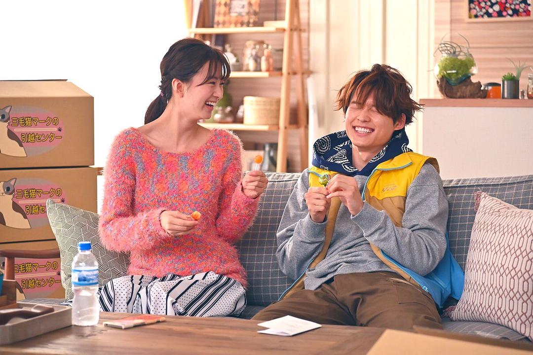 《完美的世界》剧照第22张图片