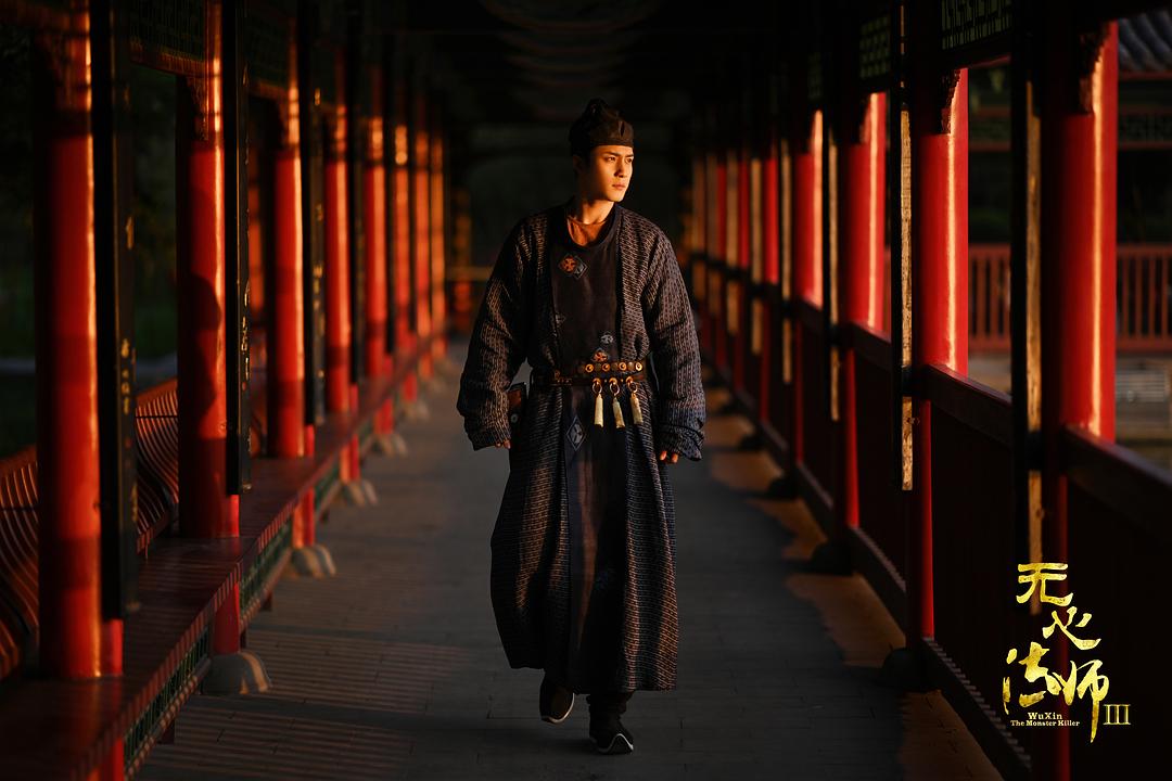 《无心法师3》剧照