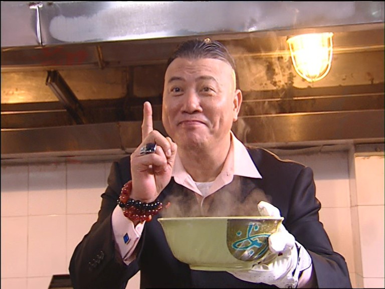 《伙头智多星》海报第21张图片