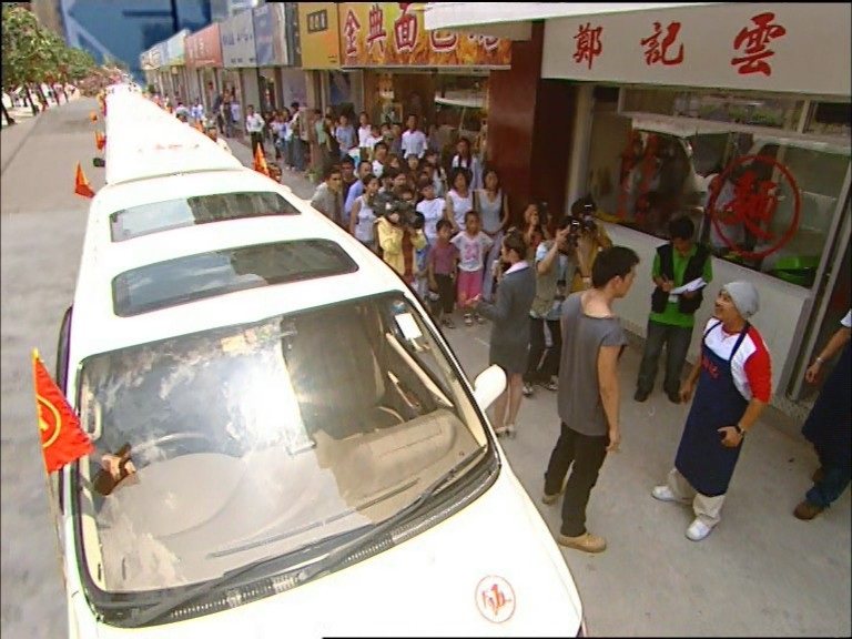 《伙头智多星》海报第15张图片