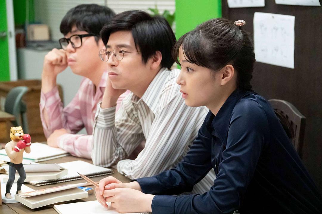 《夏空》海报第50张图片