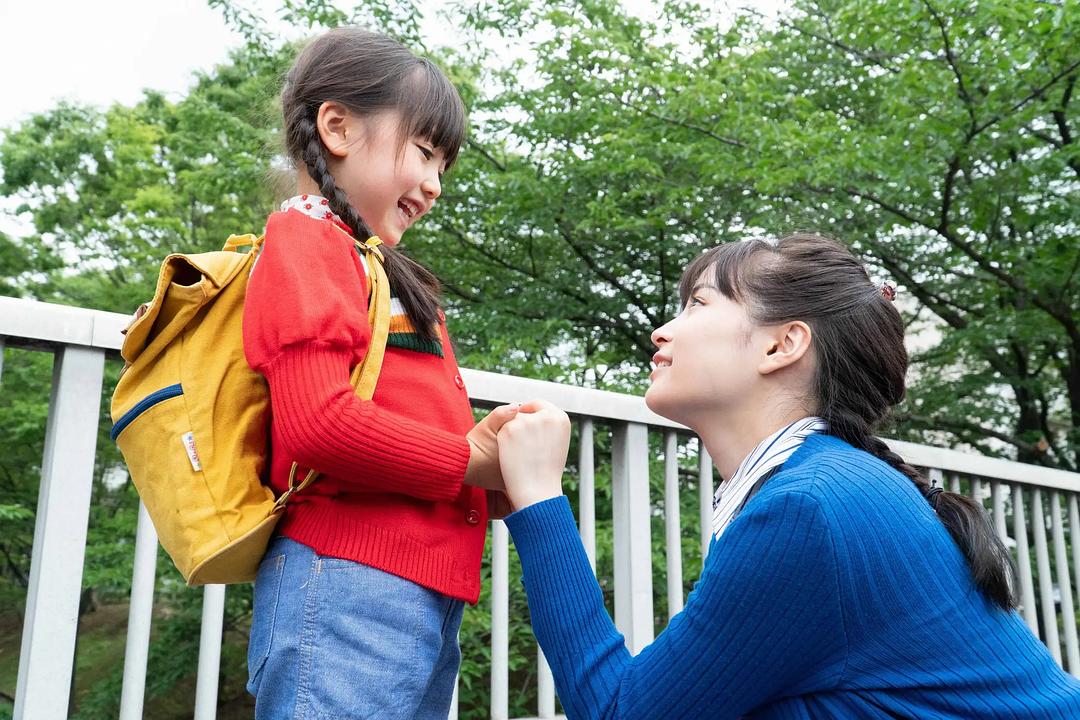 《夏空》海报第47张图片