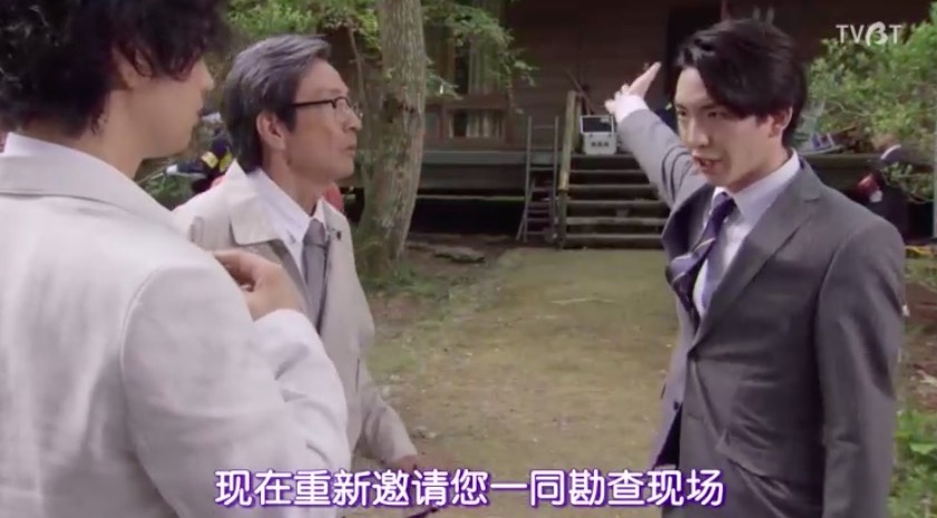 《临床犯罪学者火村英生的推理2019SP》海报第11张图片