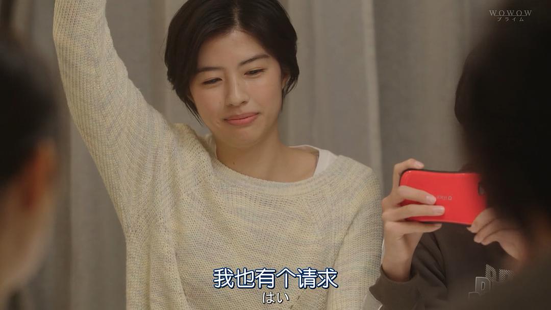 《看到他们就会明白》海报第52张图片 《看到他们就会明白》海报第52张图片