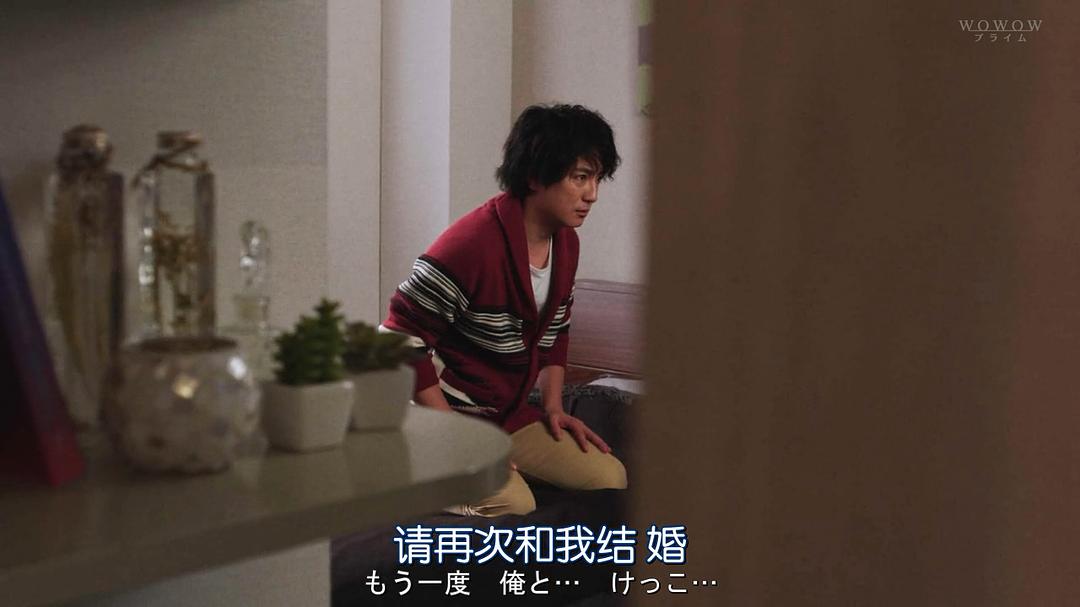 《看到他们就会明白》海报第29张图片 《看到他们就会明白》海报第29张图片