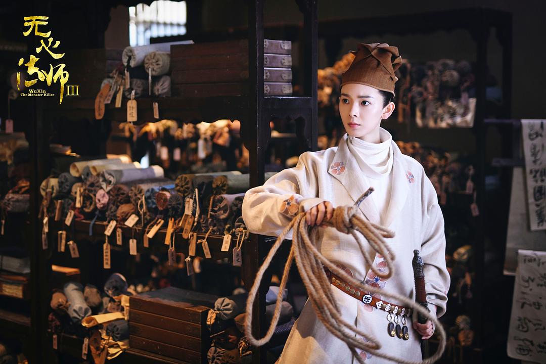 《无心法师3》剧照第15张图片