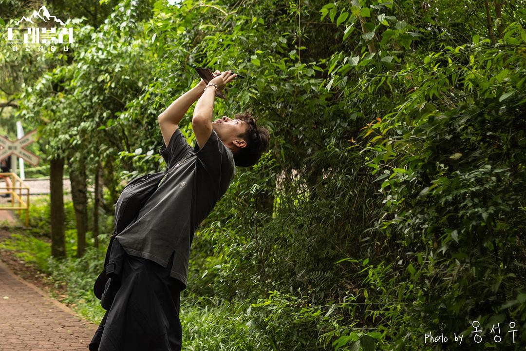 《旅行者第二季》剧照第12张图片