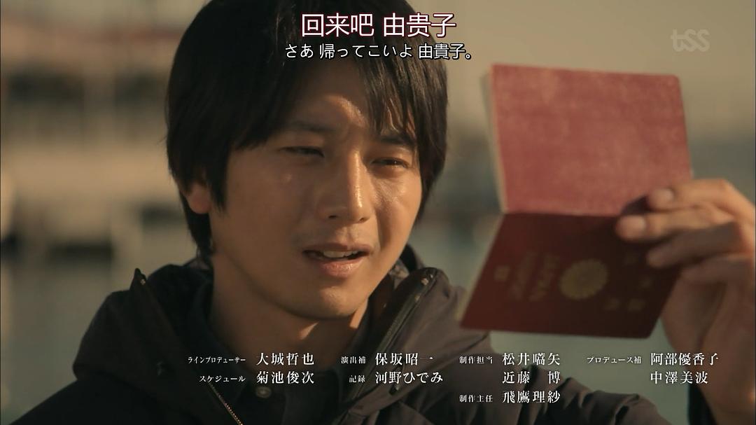 《10的秘密》海报第60张图片