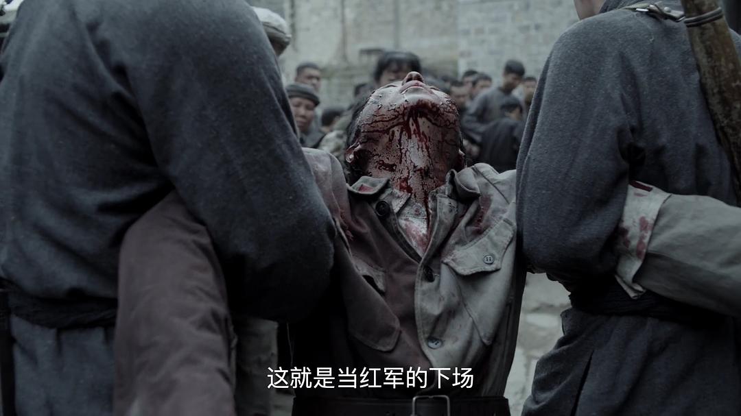 《伟大的转折》剧照第54张图片