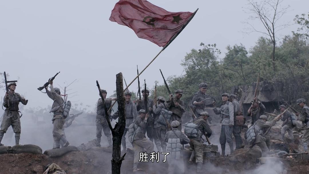 《伟大的转折》剧照第33张图片