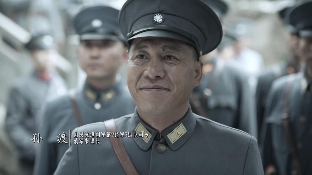 《伟大的转折》剧照第32张图片