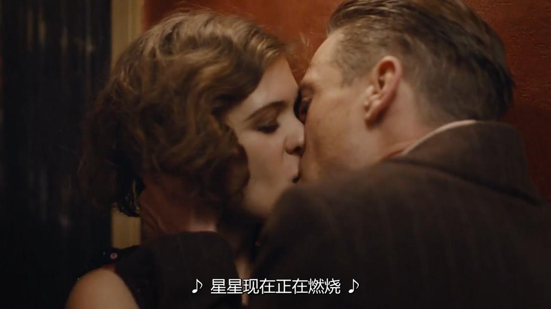 《巴比伦柏林第三季》海报第31张图片