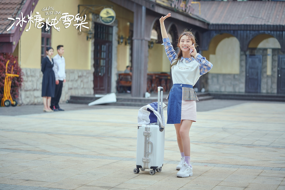 6何宣林饰夏梦欢