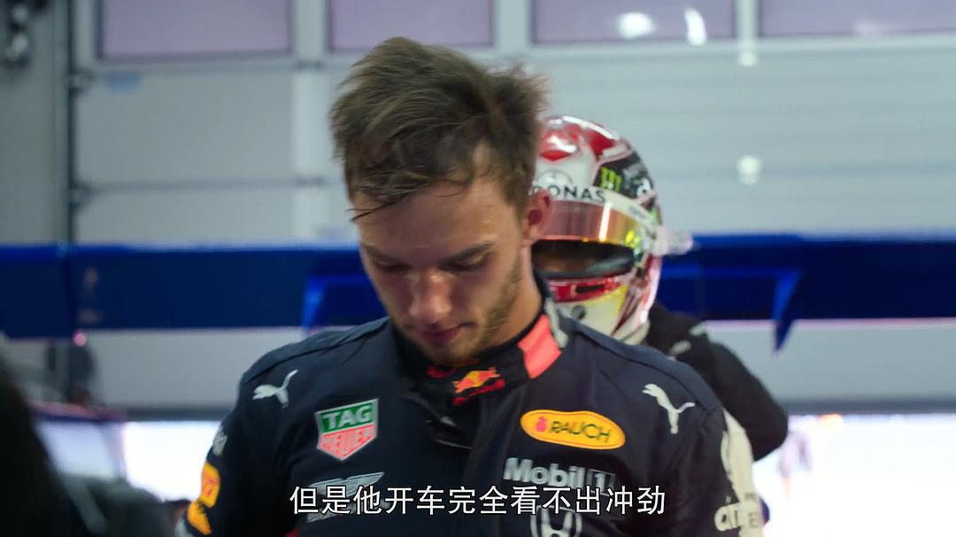 《一级方程式：疾速争胜第二季》剧照第59张图片