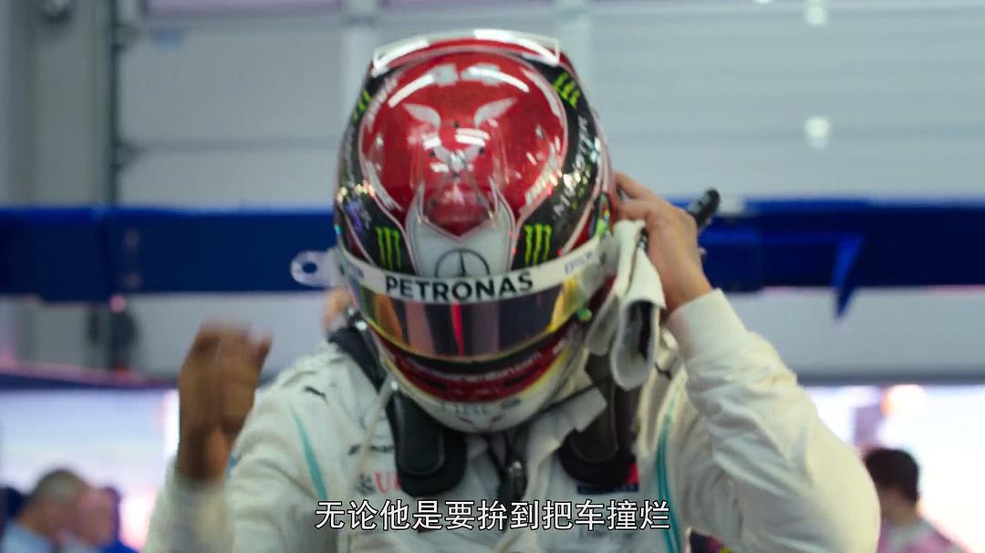 《一级方程式：疾速争胜第二季》剧照第58张图片