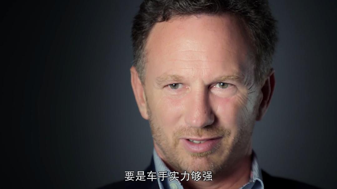 《一级方程式：疾速争胜第二季》剧照第52张图片