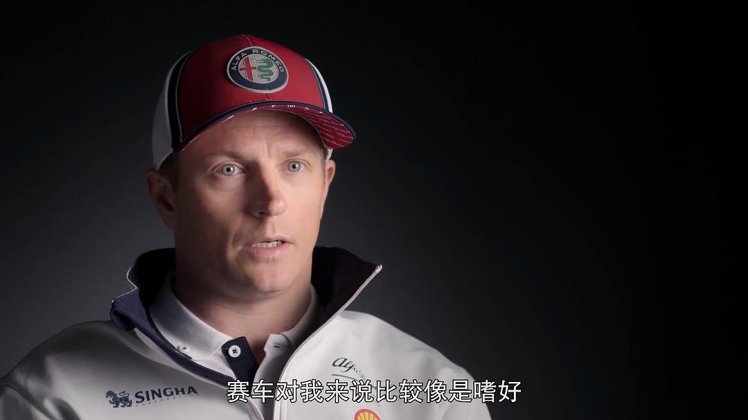 《一级方程式：疾速争胜第二季》剧照第17张图片