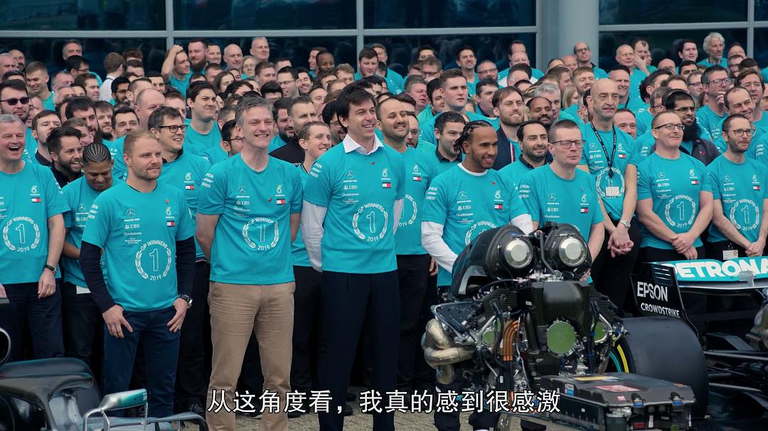 《一级方程式：疾速争胜第二季》剧照第7张图片