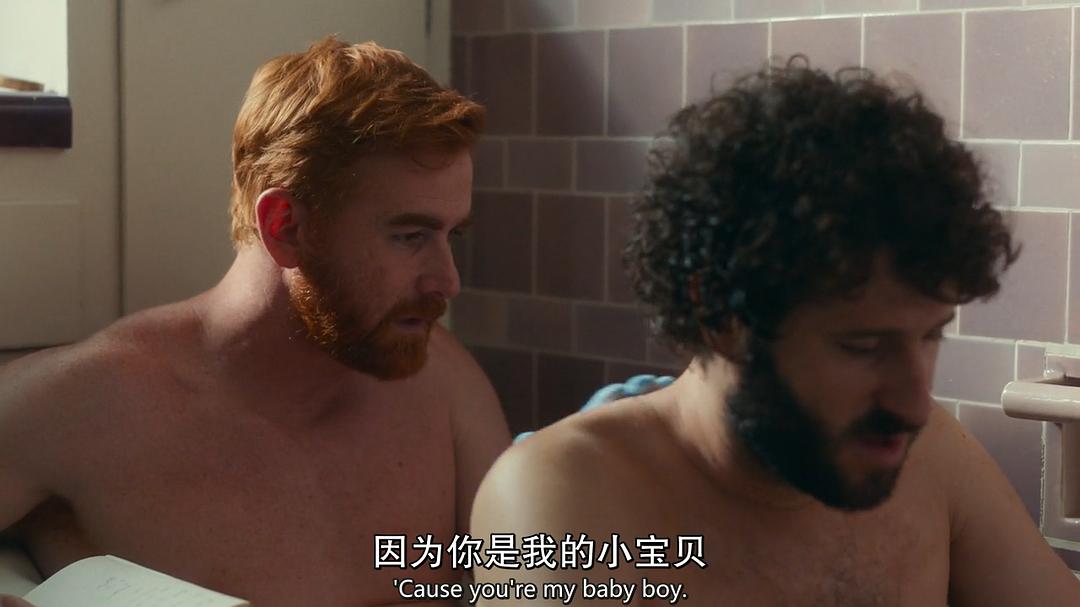 《呆福》剧照第4张图片